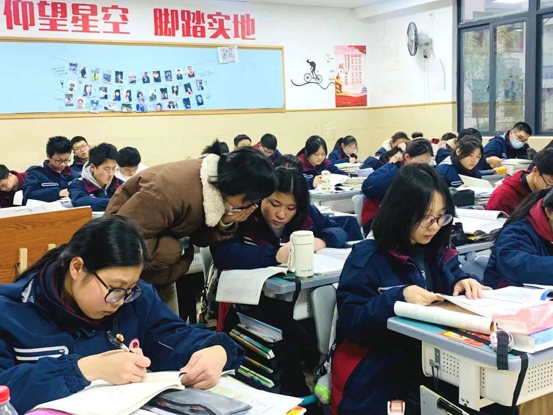 2020年4月,学校正式加入杭州第十四中学教育集团,加入十四中集团四年