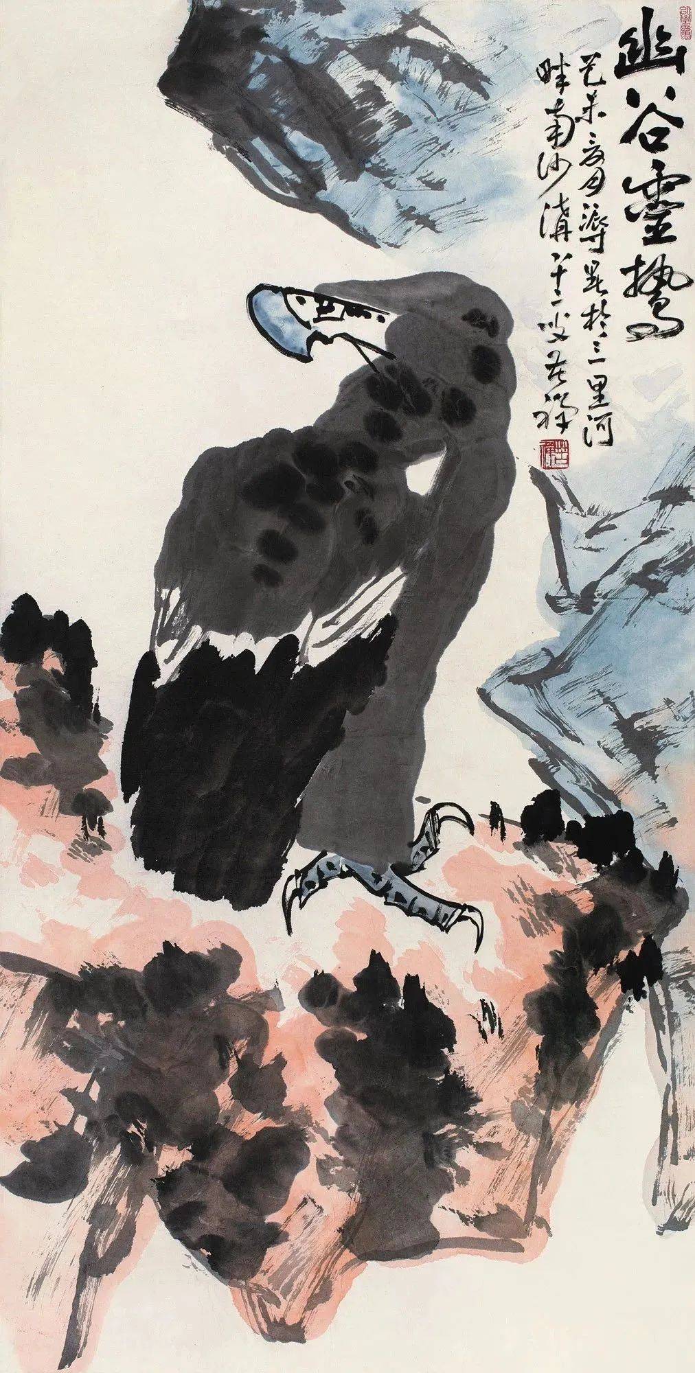 李苦禅画鹰67