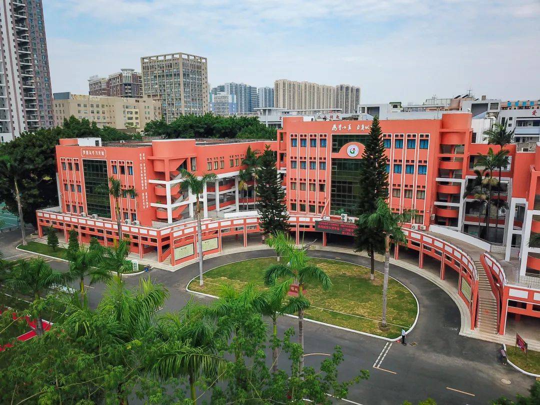 深圳高级中学校训图片