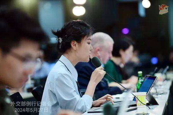 外交部新闻(2024年5月28日)