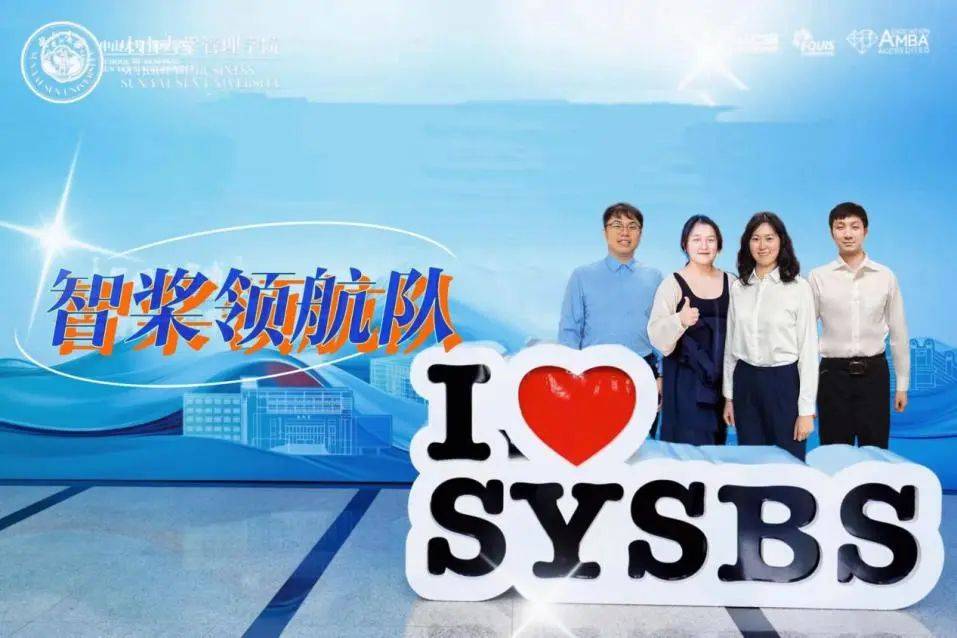 团队成员:何思其(队长),赖蕾,李彪,徐嘉伟案例简介:粤桨产业科技,作为