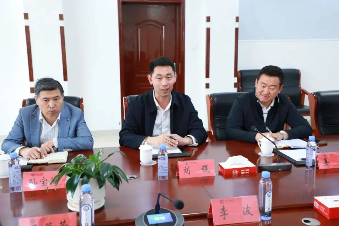 【校园要闻】青岛市人力资源发展研究与促进中心到学院调研