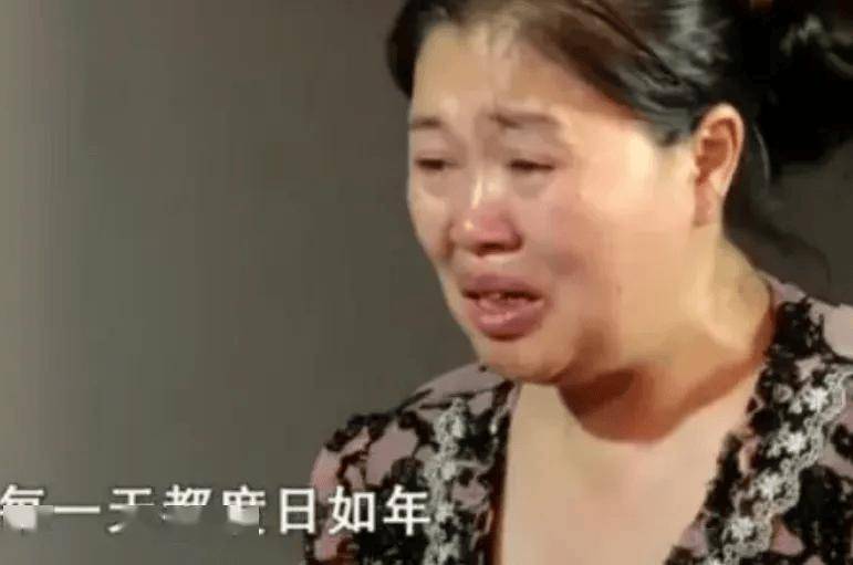 贵州3岁女儿被拐,17年后已婚生下两娃,意外发现邻居竟是亲生父母