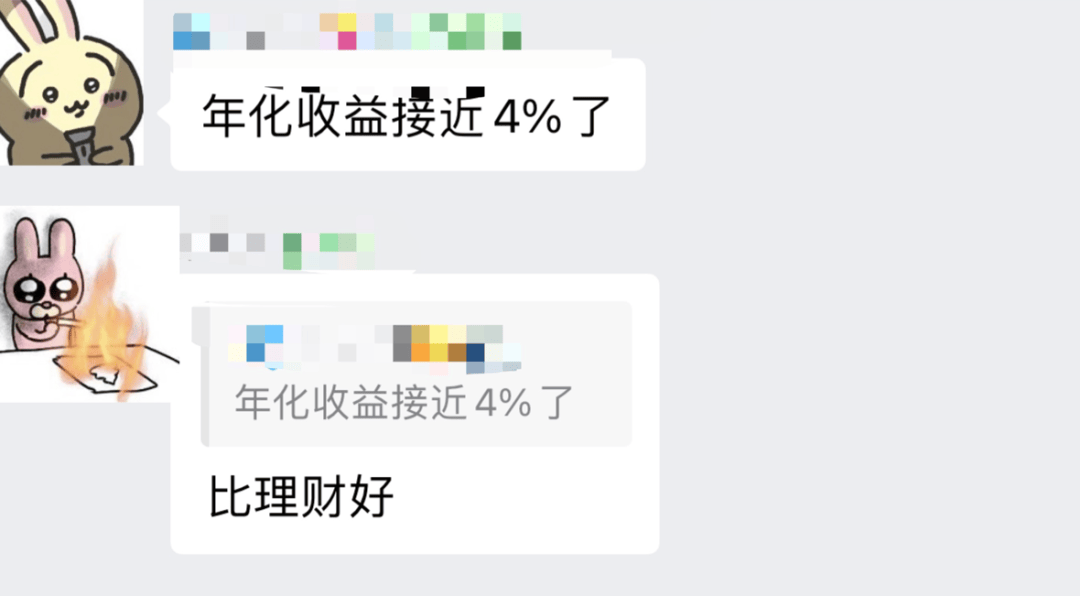 新京报：香港最准的100%一肖中特公司-2024“杭外”录取结果出炉，盘一盘“牛校”周边的二手房