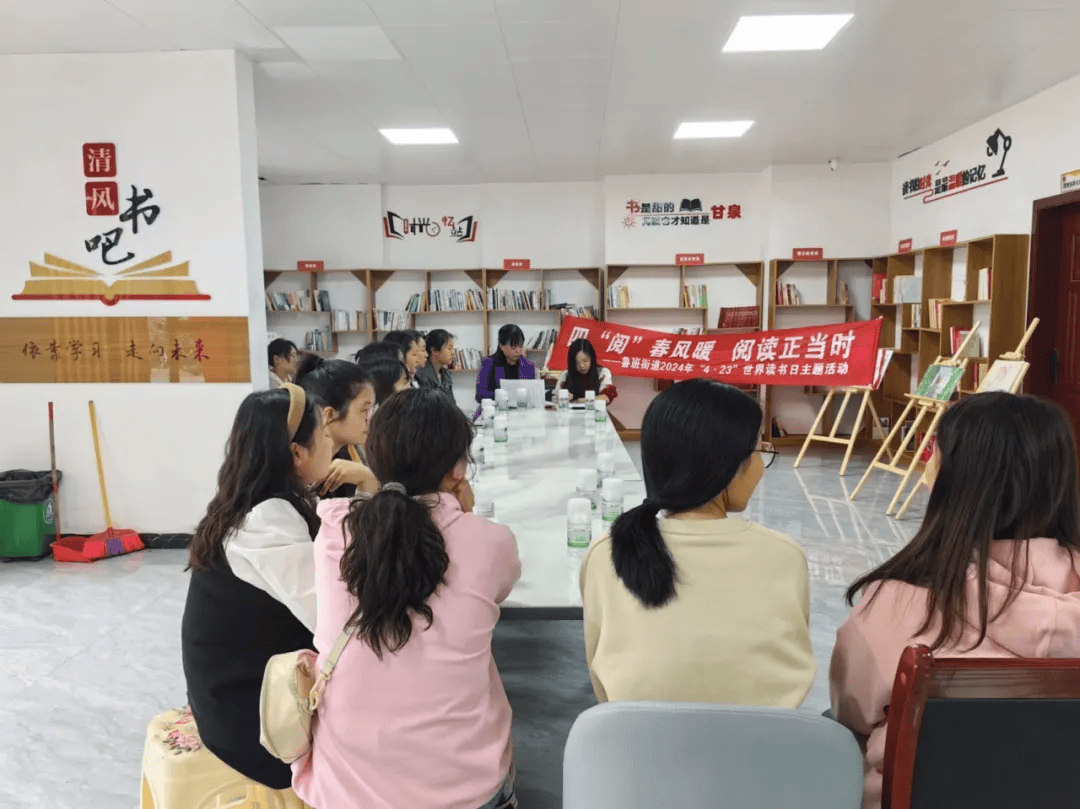 遵义仁怀:开展绽放"她力量"引领"她担当"警示教育活动
