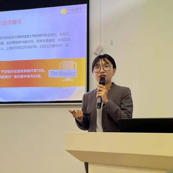 复旦大学上海碳化硅功率器件工程技术研究中心刘文婷分别就