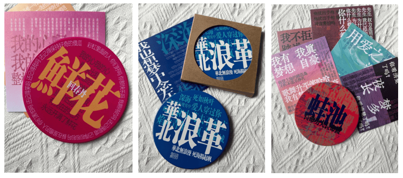 抽奖环节惊喜连连!