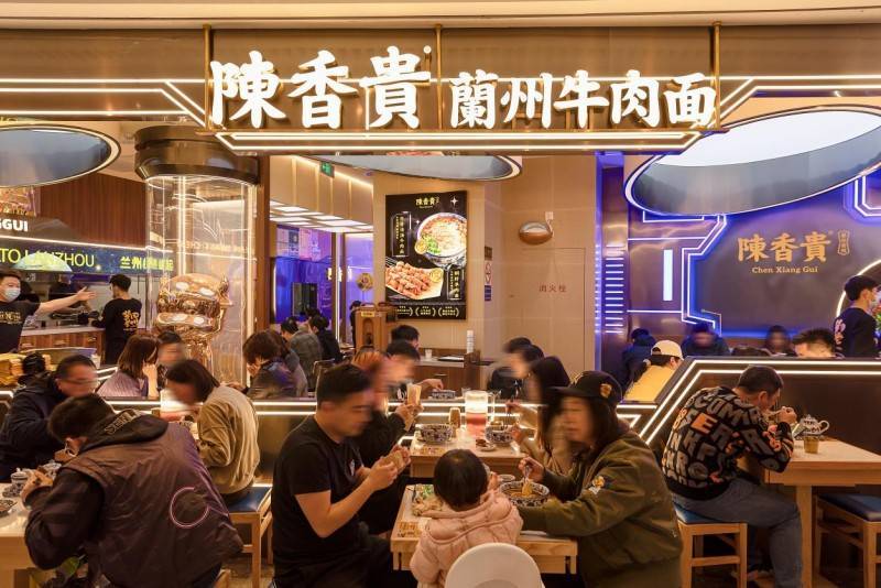 陈香贵牛肉面聚焦餐饮业发展时势,以供应链搭建品牌护城河