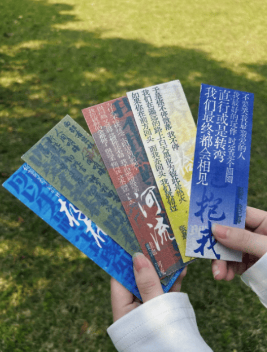 抽奖环节惊喜连连!