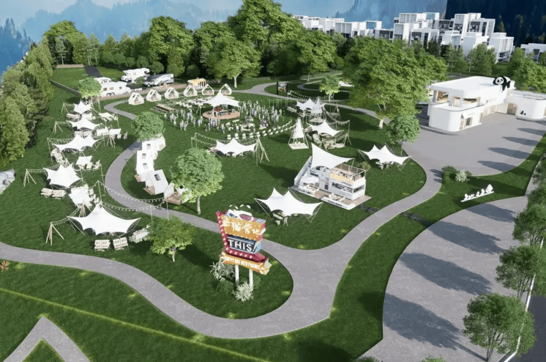 上新!这个"藏身"于龙门山水之间的运动公园,巴适