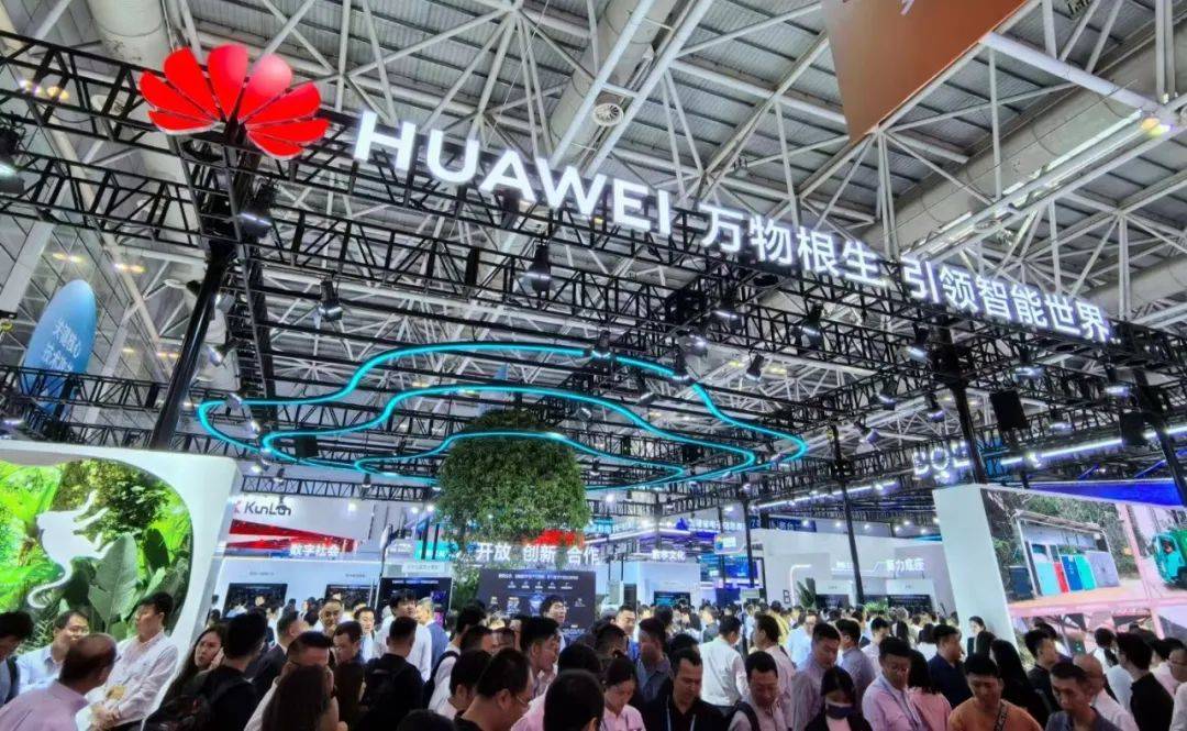 如何夯实数字基础设施?华为在数字中国建设峰会勾勒"新蓝图"
