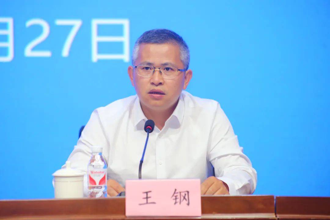 《浙江省城市道路管理办法》新闻发布会答记者问