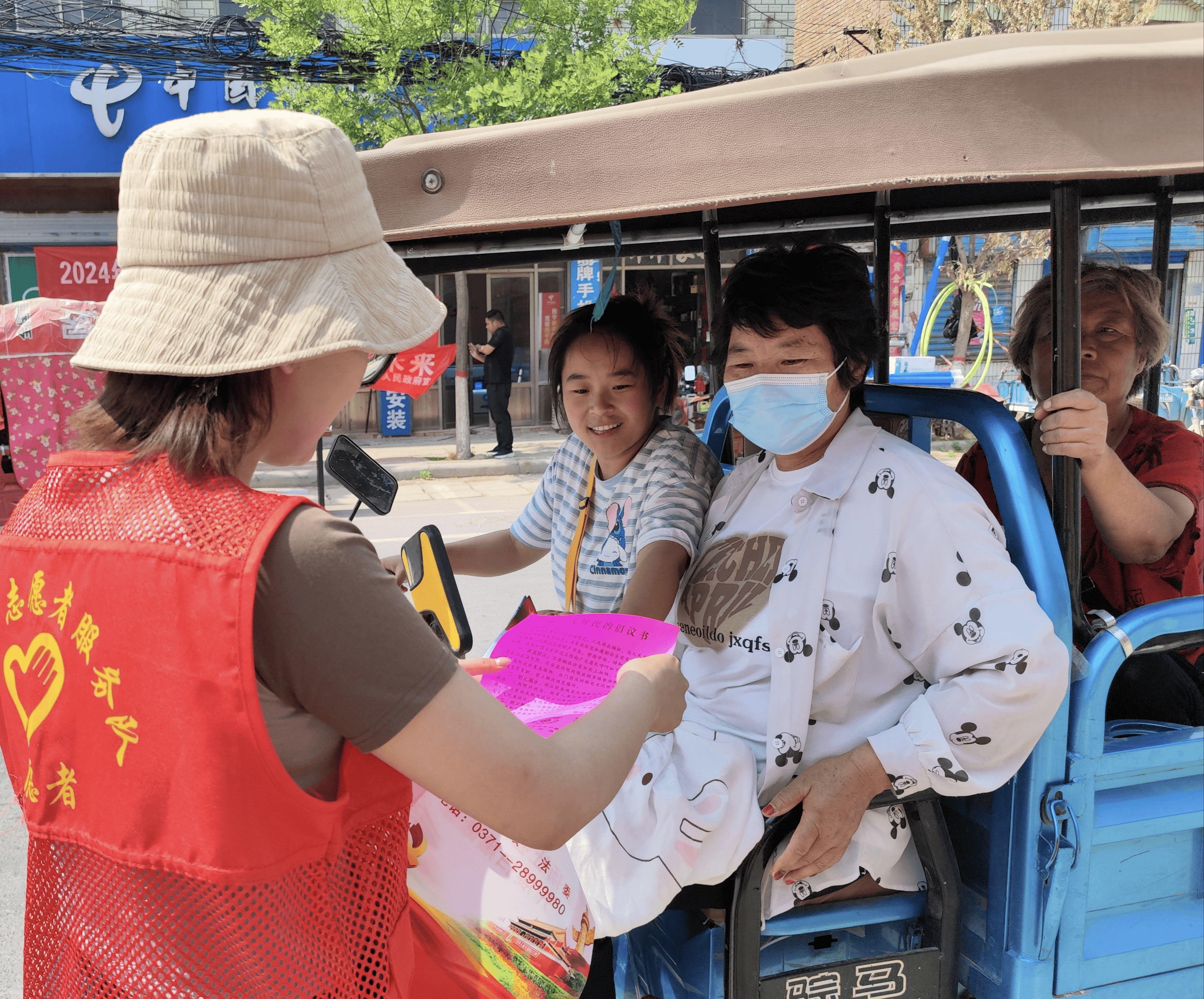 杞县湖岗乡:开展消防安全宣传志愿服务活动