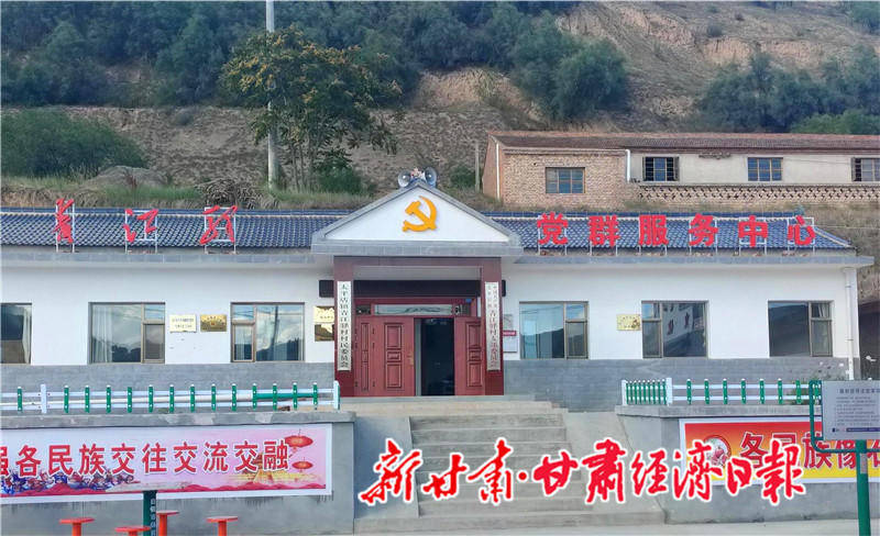 这个甘肃"笑脸村"为何能吸引超300万人关注?