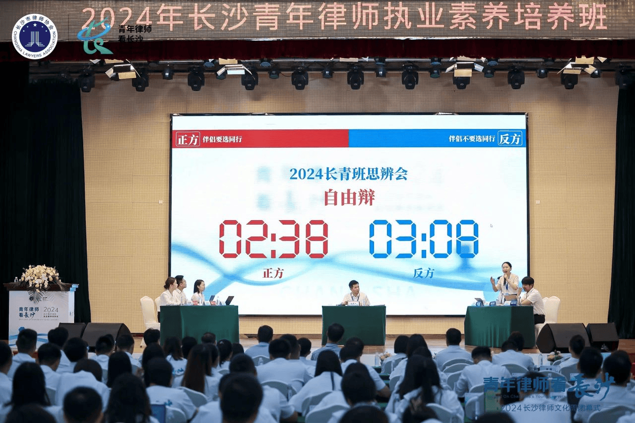 🌸酷我音乐【2024一肖一码100精准大全】-“文化+科技”闪耀文博会 跑出数字创新“加速度”