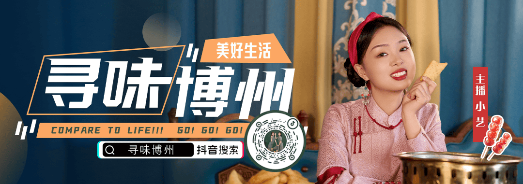 养殖业_环境_建设