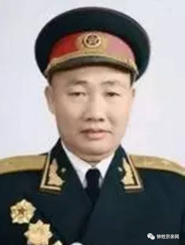 钟姓"开国将帅名录"共出了17位将军,你知道几位?