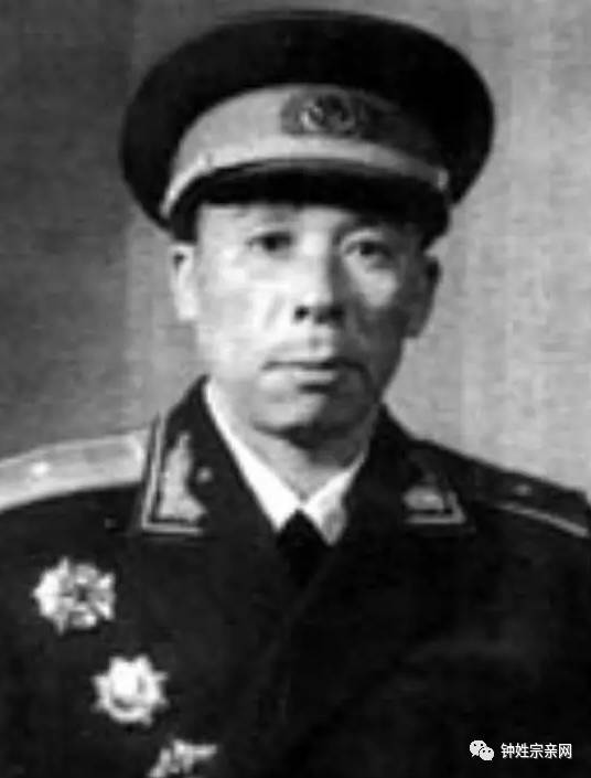 钟姓"开国将帅名录"共出了17位将军,你知道几位?