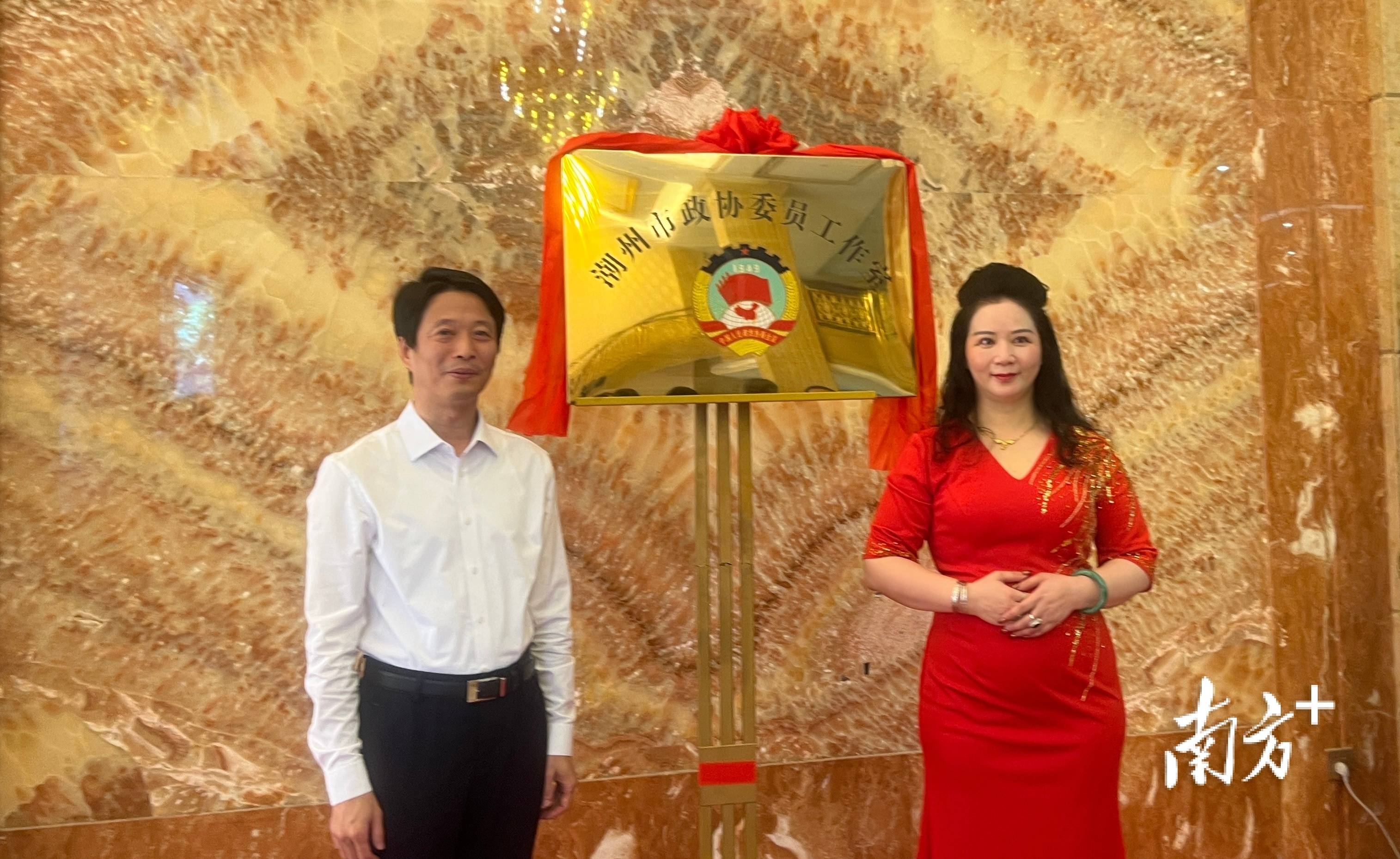 据介绍,潮州市政协委员工作室将为政协委员提供一个学习交流,协商议政