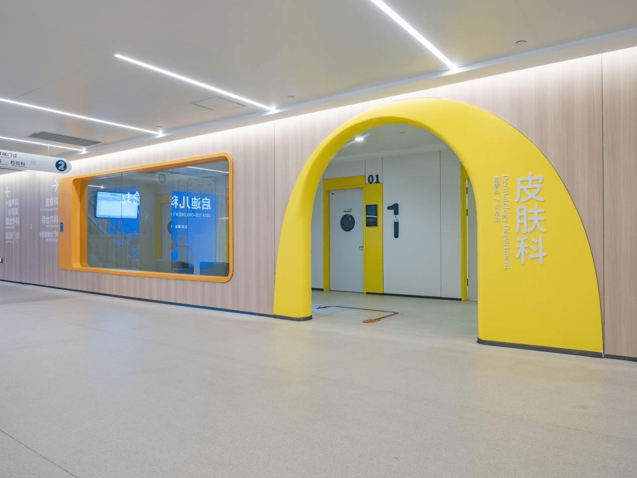 西安启迪儿童医院正式开诊