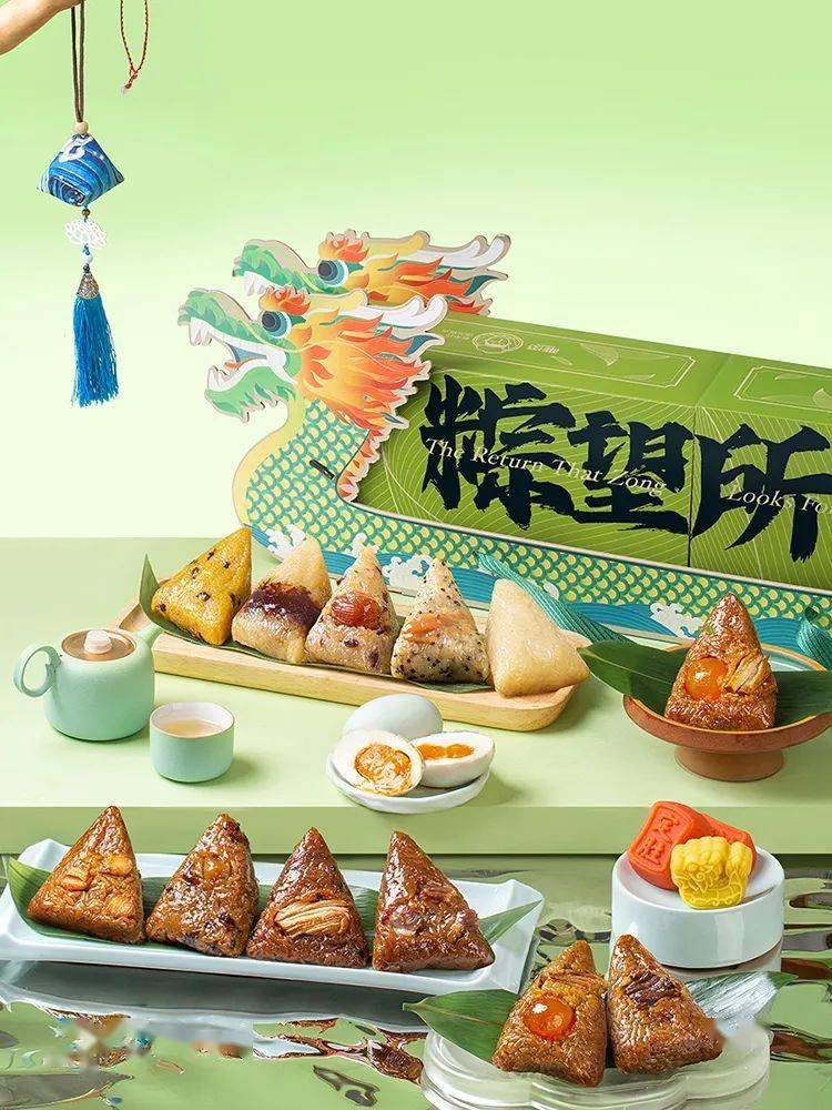 68元入"倍儿有面"的星级酒店同厂粽子礼盒,高端国潮风,性价比贼高!