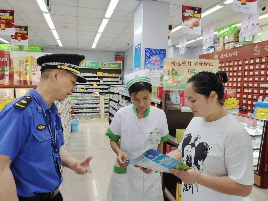 【城管进社区】开展"门前三包"宣传活动 共同维护城市环境