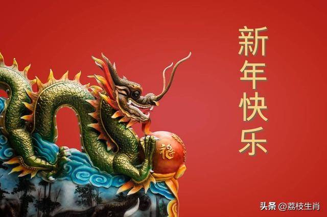 生肖牛:九大运势—流年遇破,稳中藏凶