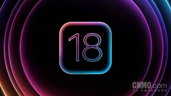 ios 18爆料汇总:wwdc临近 20多项新功能值得期待_苹果_iphone_用户