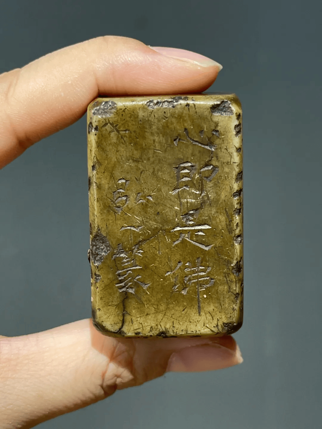 用之美—宗教信徒的美物 ▎紫檀观音,寿山石佛语章与白瓷香炉