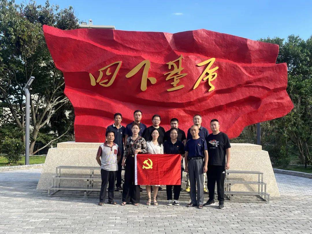 铺就振兴路——吉巷乡薛后村党支部第一书记程翔云_工作_古田县_销售