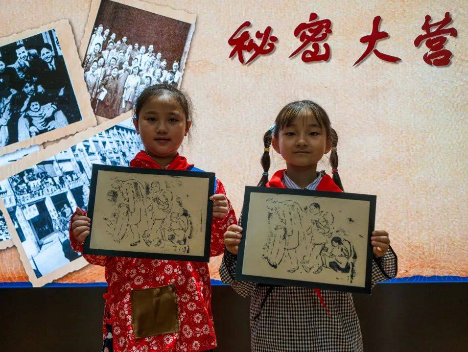 渝中区"红领巾爱祖国·争当红岩先锋" 六一主题队日活动