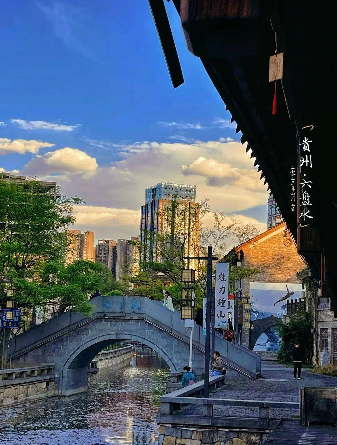 中国避暑天花板不在大理不在川西而是在平均气温19℃的这个小城