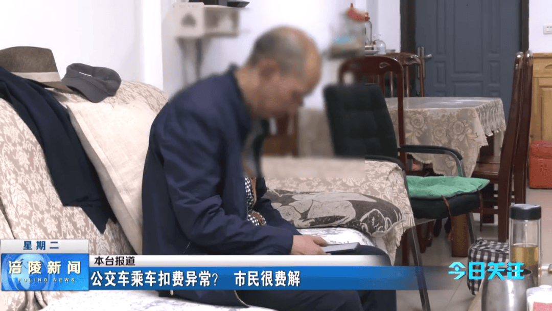 今日关注:有"辣" "度"