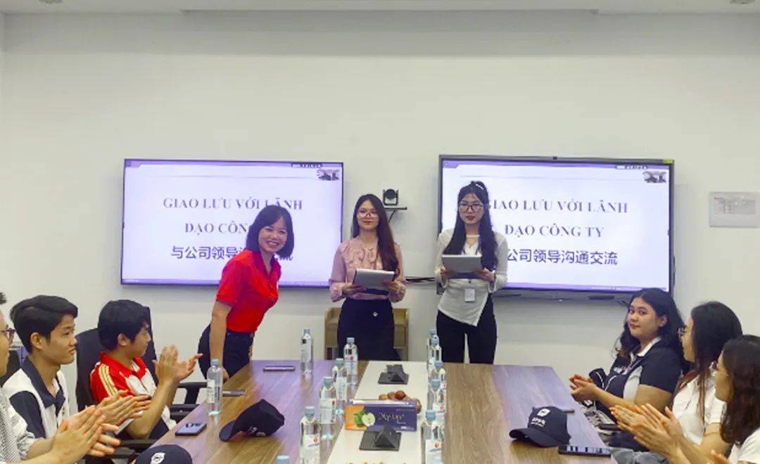 太原工业大学和河内工业大学教师代表向舜宇团队表示感谢,感谢舜宇