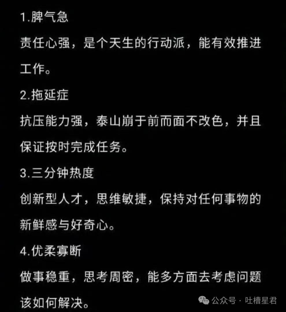 每日一笑:"情侣被网友喊话去做亲缘鉴定?看完照片后.