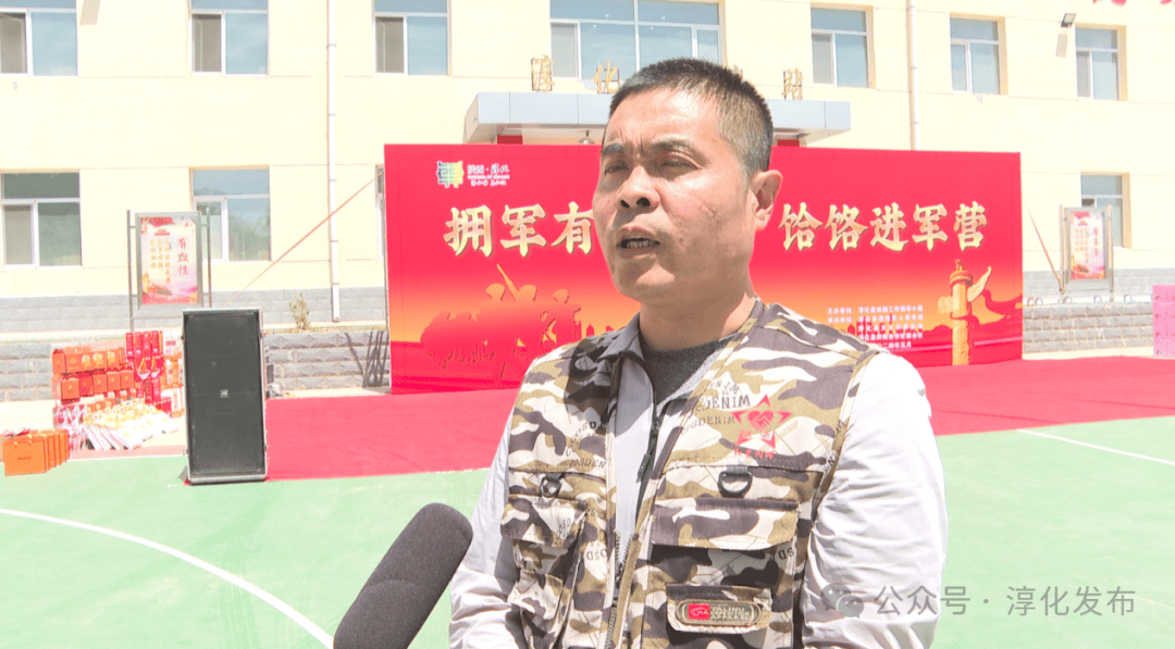 淳化县举办"拥军有心意 饸饹进军营"活动