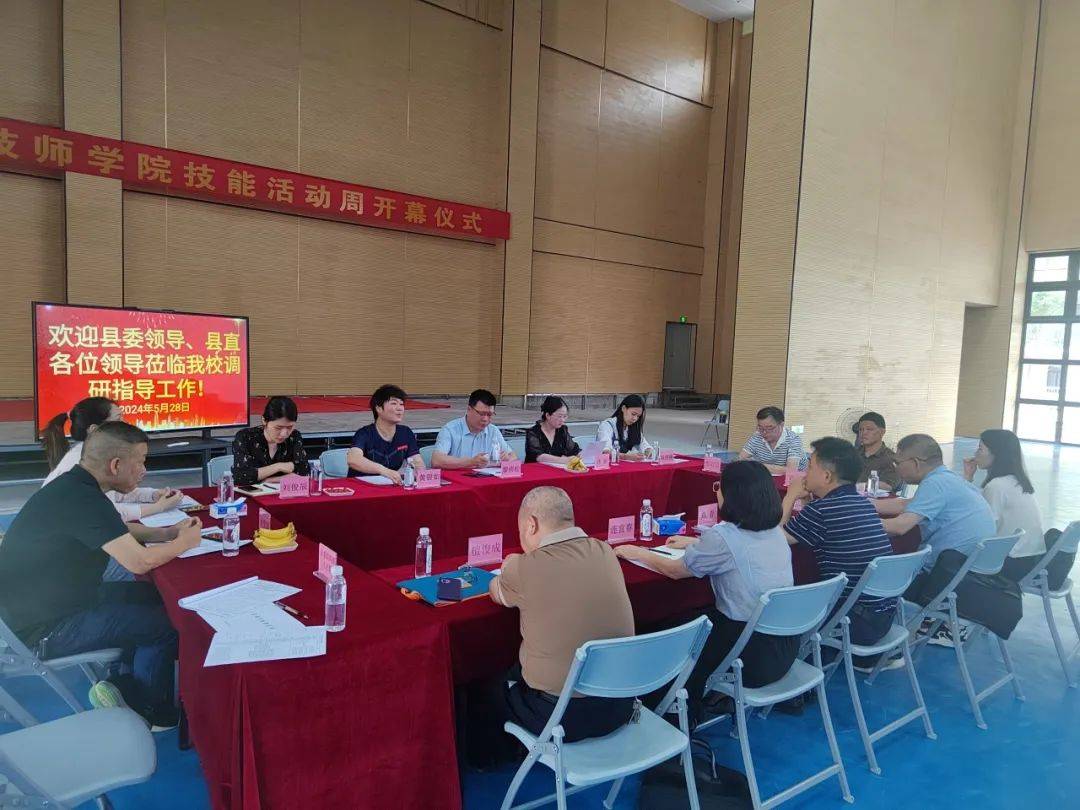 走访调研谋发展 校地合作启新篇——永泰县开展县域中高等院校人才