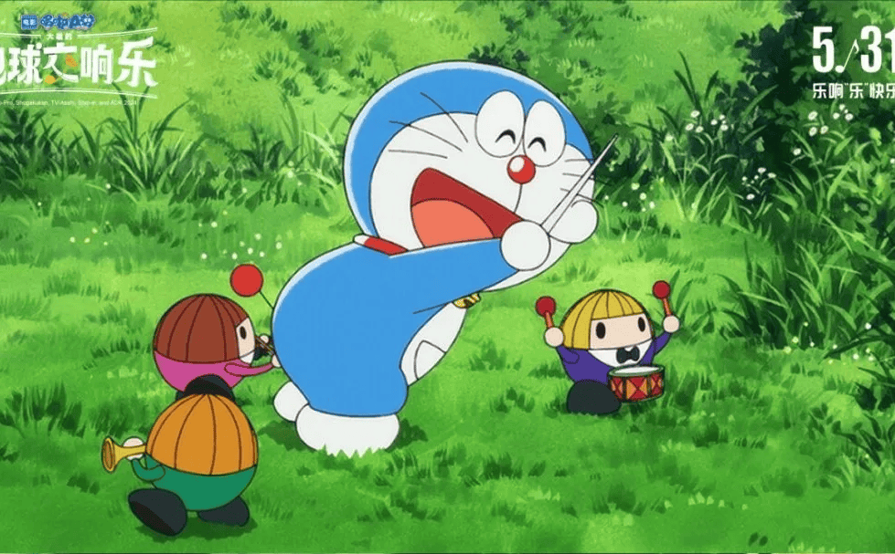 《加菲猫家族》《哆啦a梦:大雄的地球交响乐》陪你过六一,端午档精彩