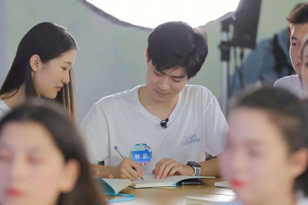 "林云"之志!优秀不止一面!