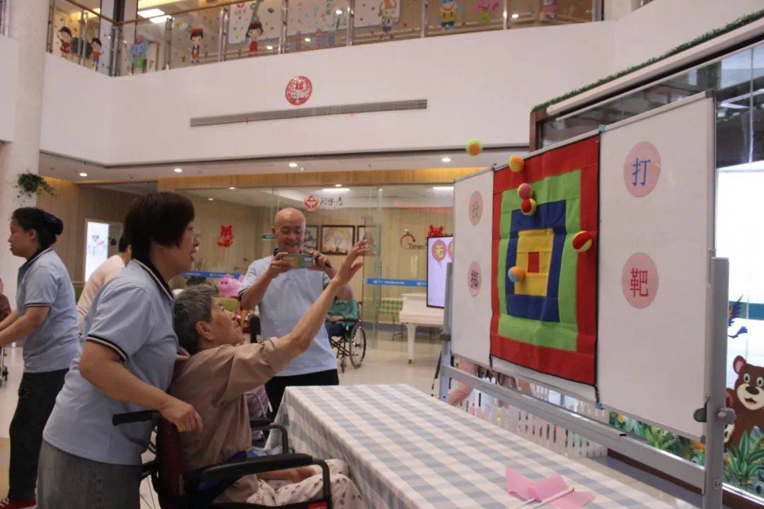 【颐乐居·无锡院】"摩拳擦掌"长者趣味运动会