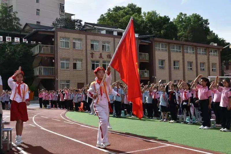 【灞桥教育·东城一小】"红领巾爱祖国"东城第一小学庆"六一"文艺汇演
