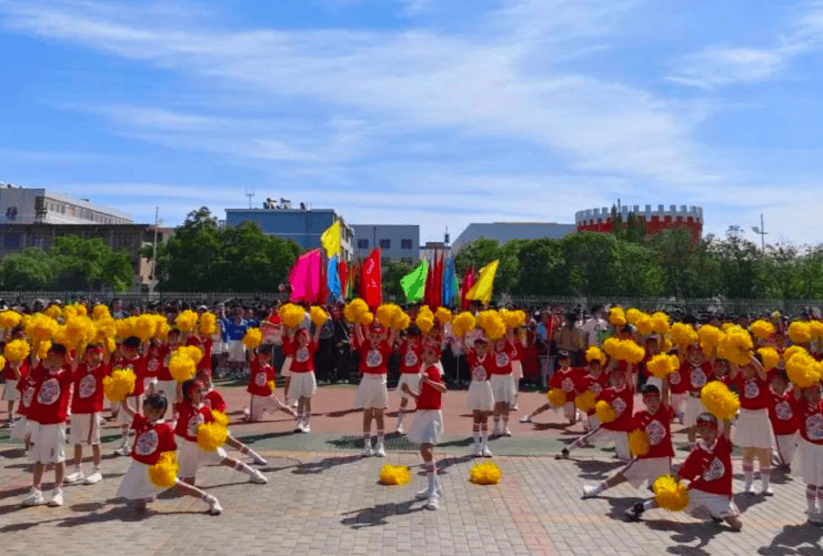 花样"六一" 与你"童"乐 | 我市各学校多彩活动庆"六一"(1)_小学_运动