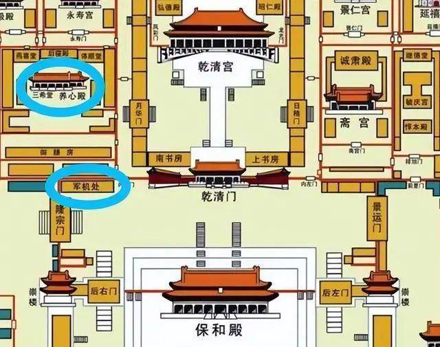 北京故宫平面图 手绘图片