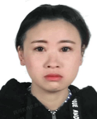 举报有奖!内江市中区法院发布两则执行悬赏公告