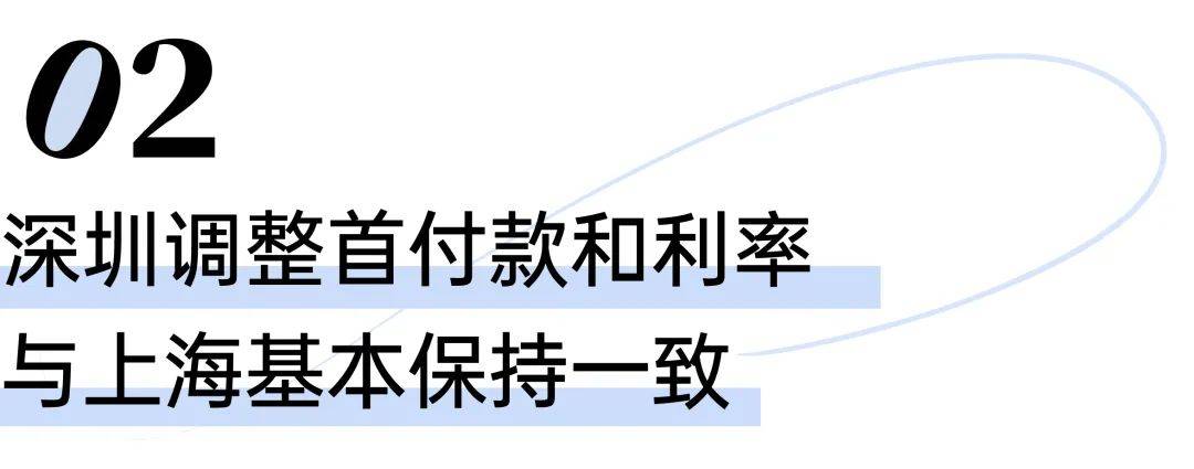 🌸华夏经纬网【澳门一码一肖一特一中2024】_专家学者为智慧城市把脉问诊 白云区智慧城管产业联盟成立