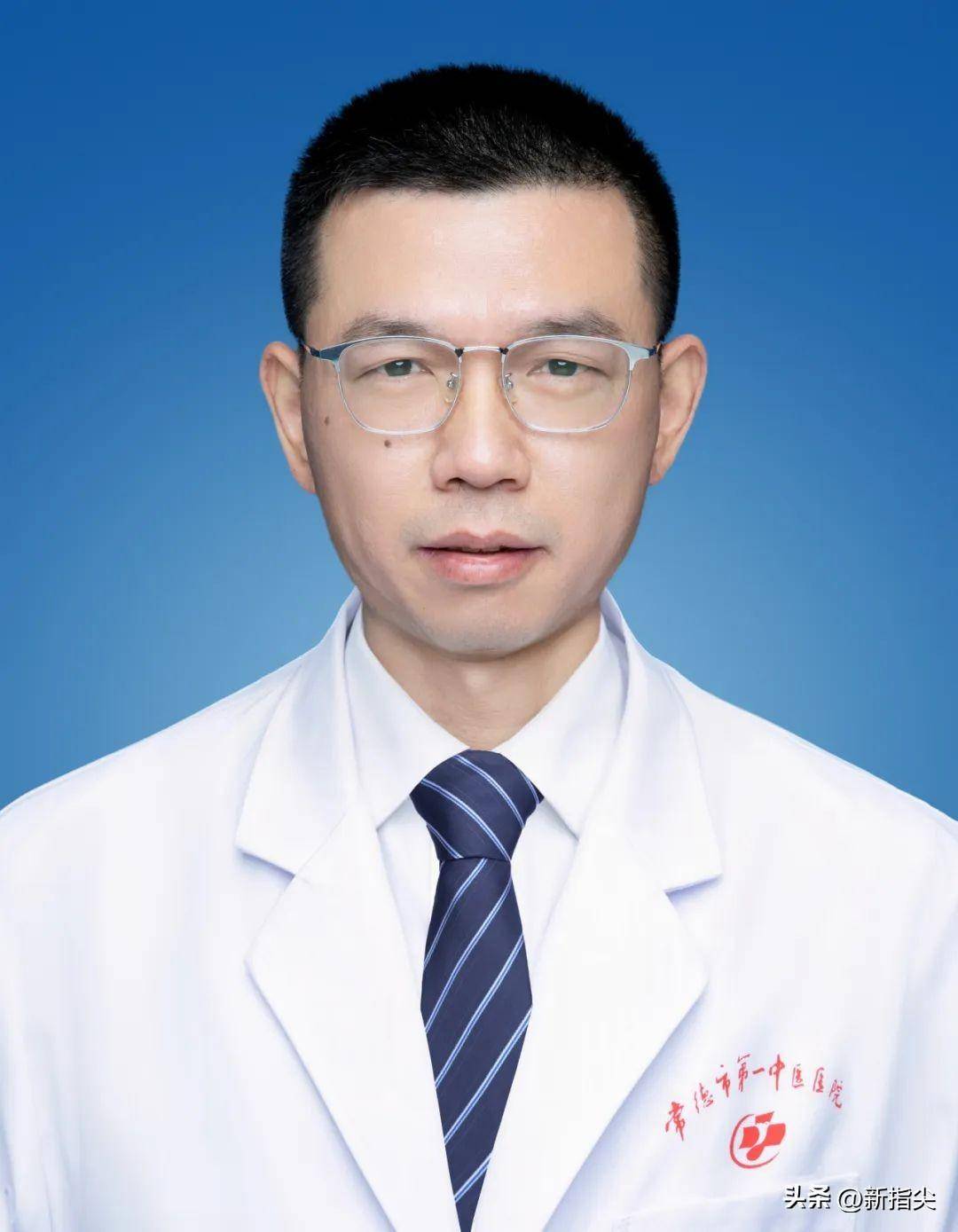 湖南省_治疗_疾病