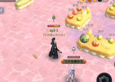 开车还遛狗?在这个玩法里,你就是碰碰车王者!