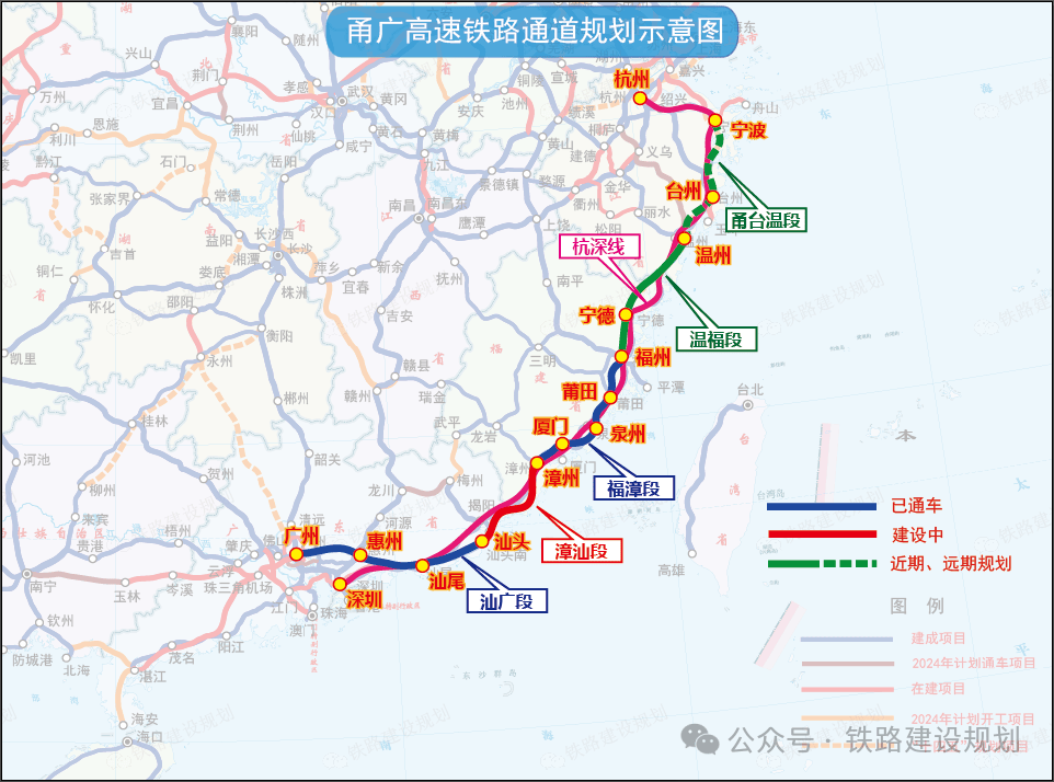 【城建】时速350公里,投资633亿!福州今年有望开工1条高铁
