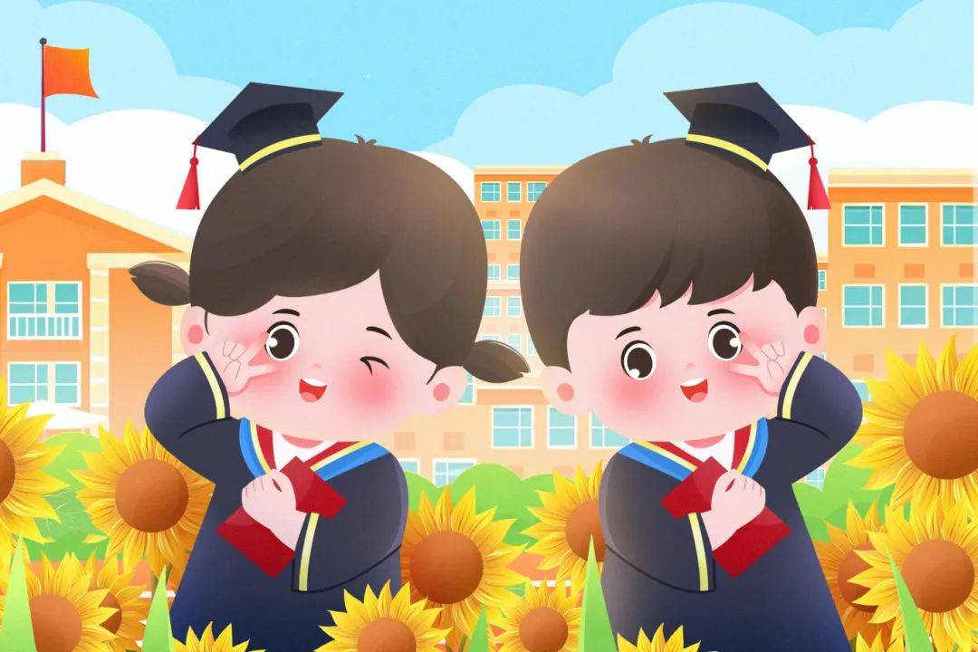 散学典礼卡通图片图片