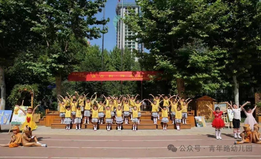 请看青年路幼儿园古诗词吟诵活动!